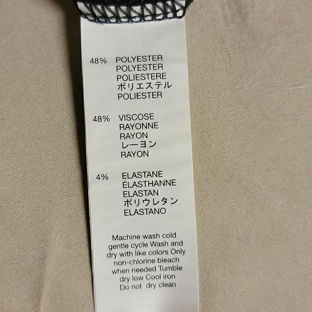 gap Black Skirt - Size XS - Picture 4 of 6